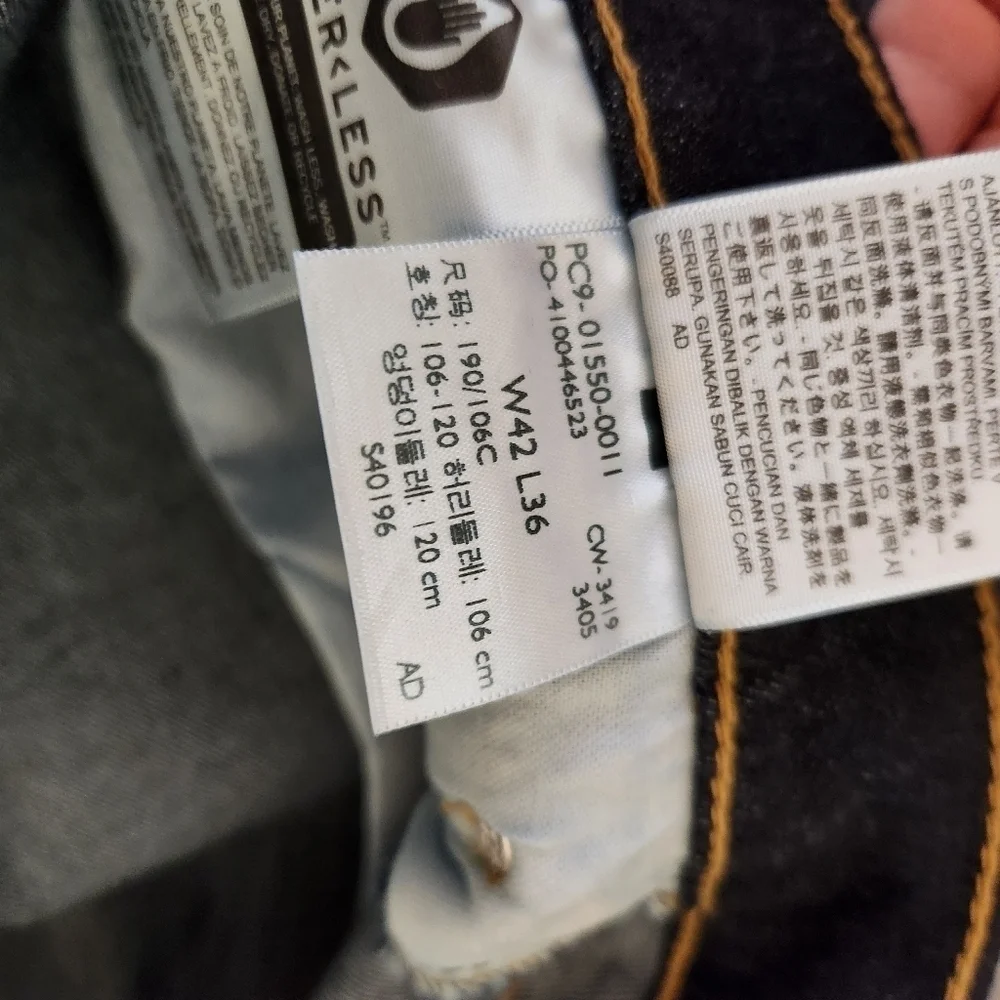 Levi's 550 Jeans